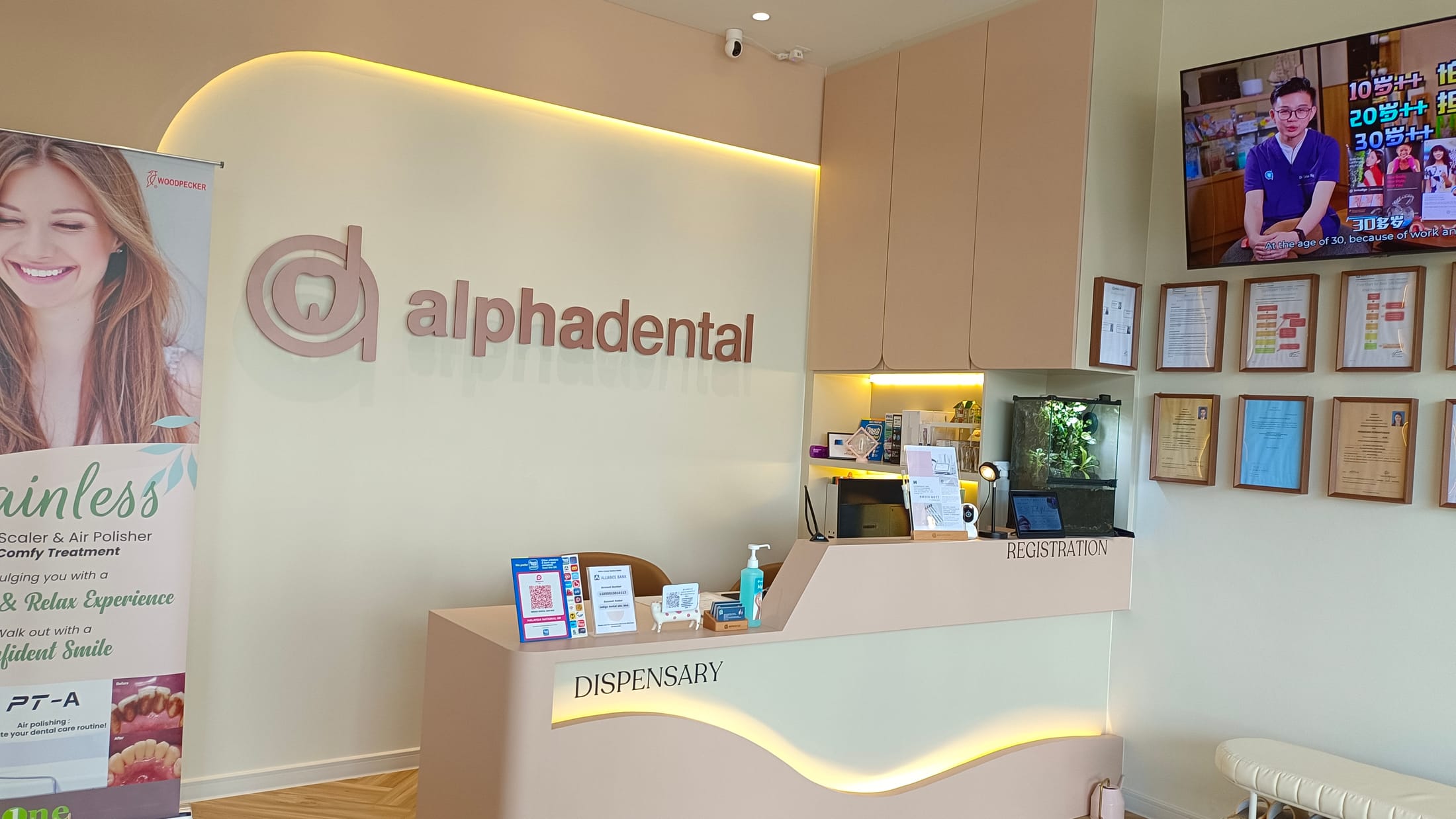 Reception at Alpha Dental, Sutera Utama, Skudai
